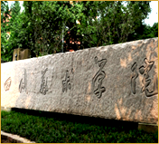 售后无忧